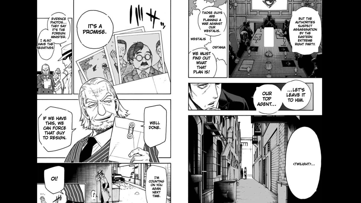 High Quality Translation Results