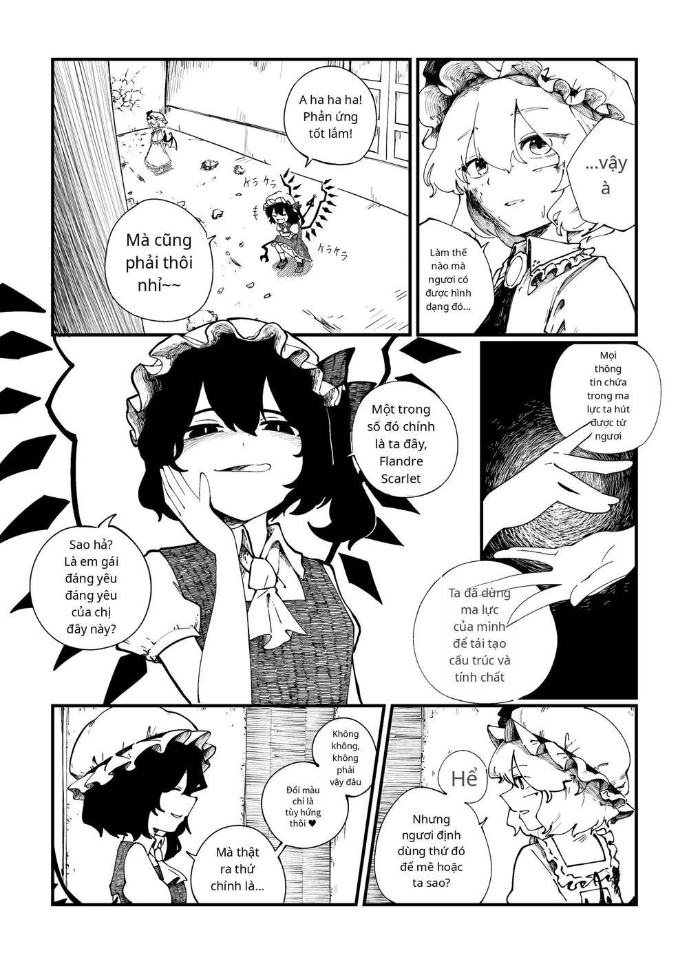 東方紅朧夢 — Tiếng Nhật → Tiếng Việt